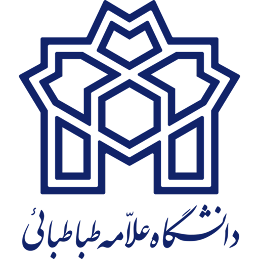 دانشگاه علامه طباطبایی