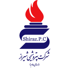 شرکت پتروشیمی شیراز